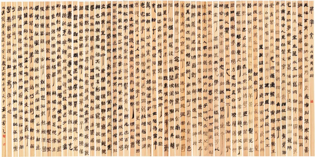 【展訊】“龍翔鳳翥——聶政書(shū)法作品展”開(kāi)展，邀您共賞筆尖風(fēng)雅！