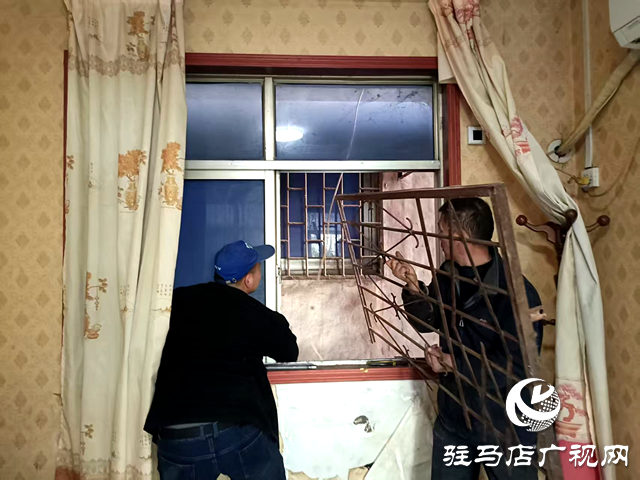 拆改隱患護(hù)平安 確山生產(chǎn)街社區(qū)開展防盜窗專項(xiàng)攻堅(jiān)行動(dòng)