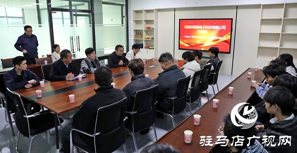 平輿縣職業(yè)中專組織學生赴河南佳銳斯科技開展實習就業(yè)對接活動