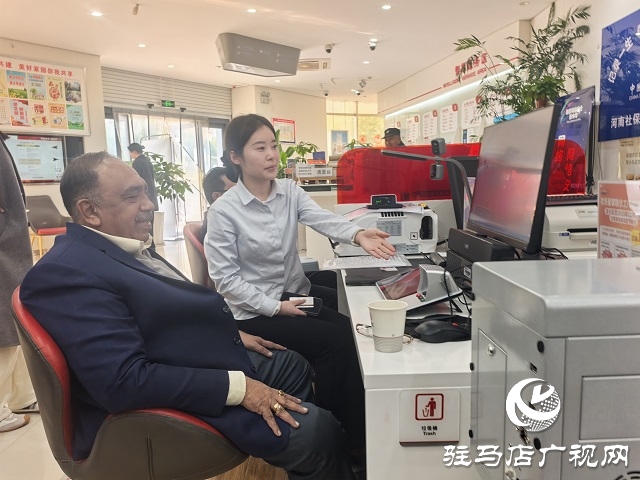 金融助力譜新篇 深耕天中再啟航——工行駐馬店分行“十四五”期間服務(wù)地方經(jīng)濟(jì)社會(huì)發(fā)展綜述