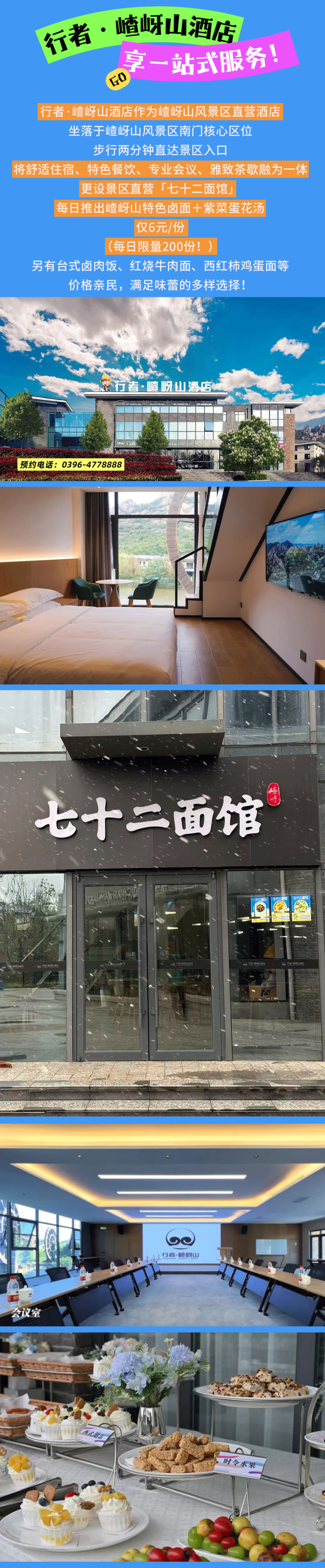 撿漏預(yù)警！秋冬雙人游福利已上線(xiàn)