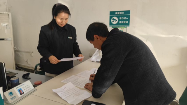 國(guó)網(wǎng)泌陽(yáng)縣供電公司:推廣“掌上電力” 讓客戶“零跑腿”