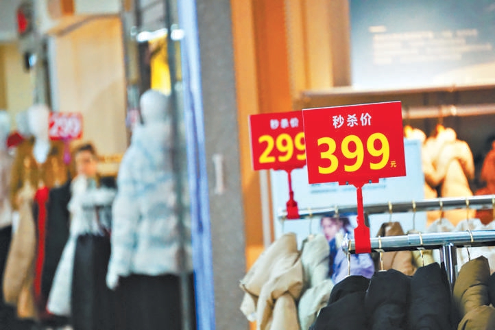 鴨絨價(jià)格與哪些因素相關(guān)？揭秘羽絨服漲價(jià)背后的邏輯