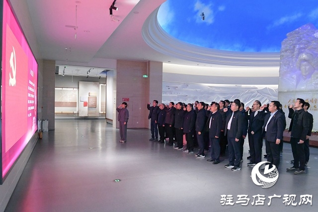 奮楫揚(yáng)帆譜新篇 金融活水潤(rùn)天中——建行駐馬店分行“十四五”期間助力地方經(jīng)濟(jì)社會(huì)高質(zhì)量發(fā)展紀(jì)實(shí)