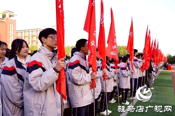 冬韻燃賽場 青春綻芳華  駐馬店市樹人高級中學(xué)冬季趣味運動會圓滿舉行