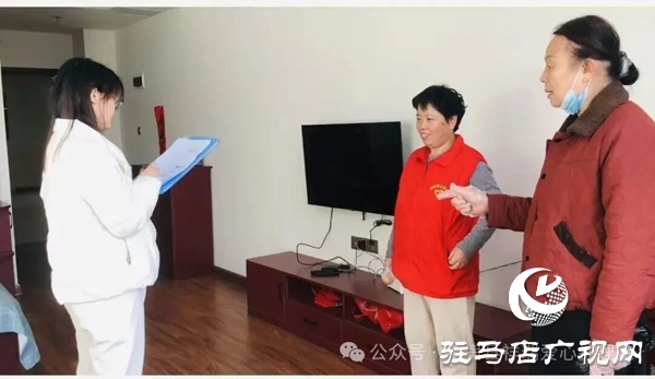 平輿縣祥瑞愛(ài)心護(hù)理院：開(kāi)展大查房活動(dòng)營(yíng)造有溫度的養(yǎng)老環(huán)境