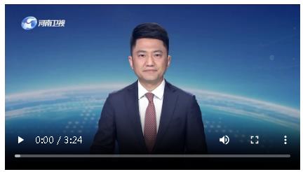 劉寧到駐馬店平輿上蔡西平調(diào)研時強(qiáng)調(diào)：突出特色優(yōu)勢 加快轉(zhuǎn)型升級 推動縣域經(jīng)濟(jì)高質(zhì)量發(fā)展