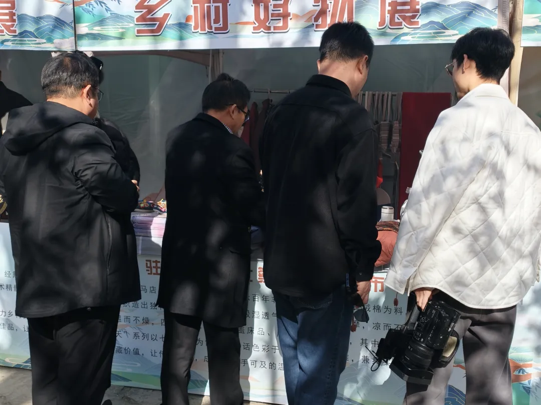 【活動資訊】非遺匠心綻芳華 土布傳韻展新姿｜上蔡劉氏純樸老土布亮相2025河南省“鄉(xiāng)村好物展”