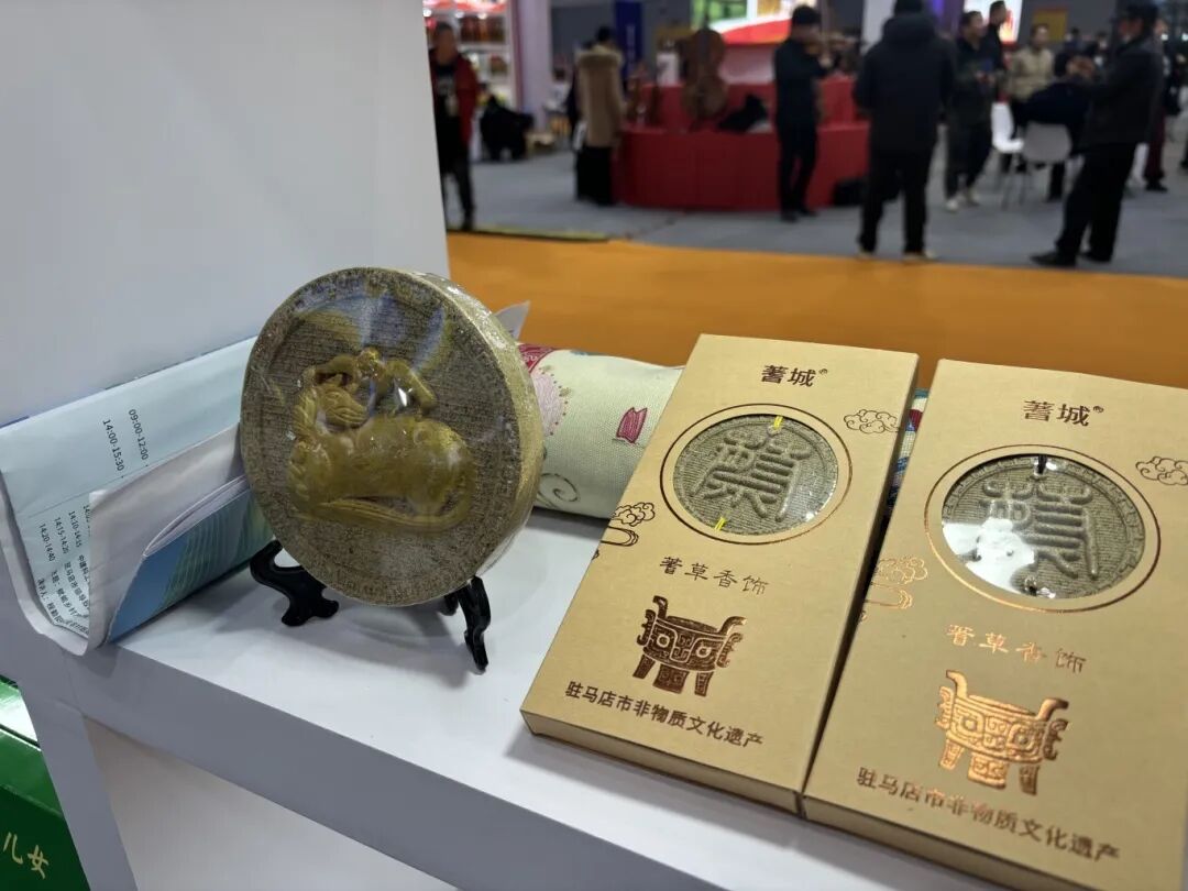 農(nóng)加會(huì)開幕！駐馬店非遺驚艷亮相!