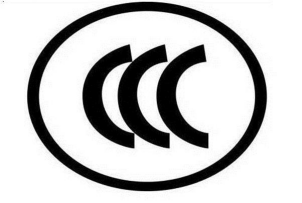 今起，這些電動自行車全面禁售！