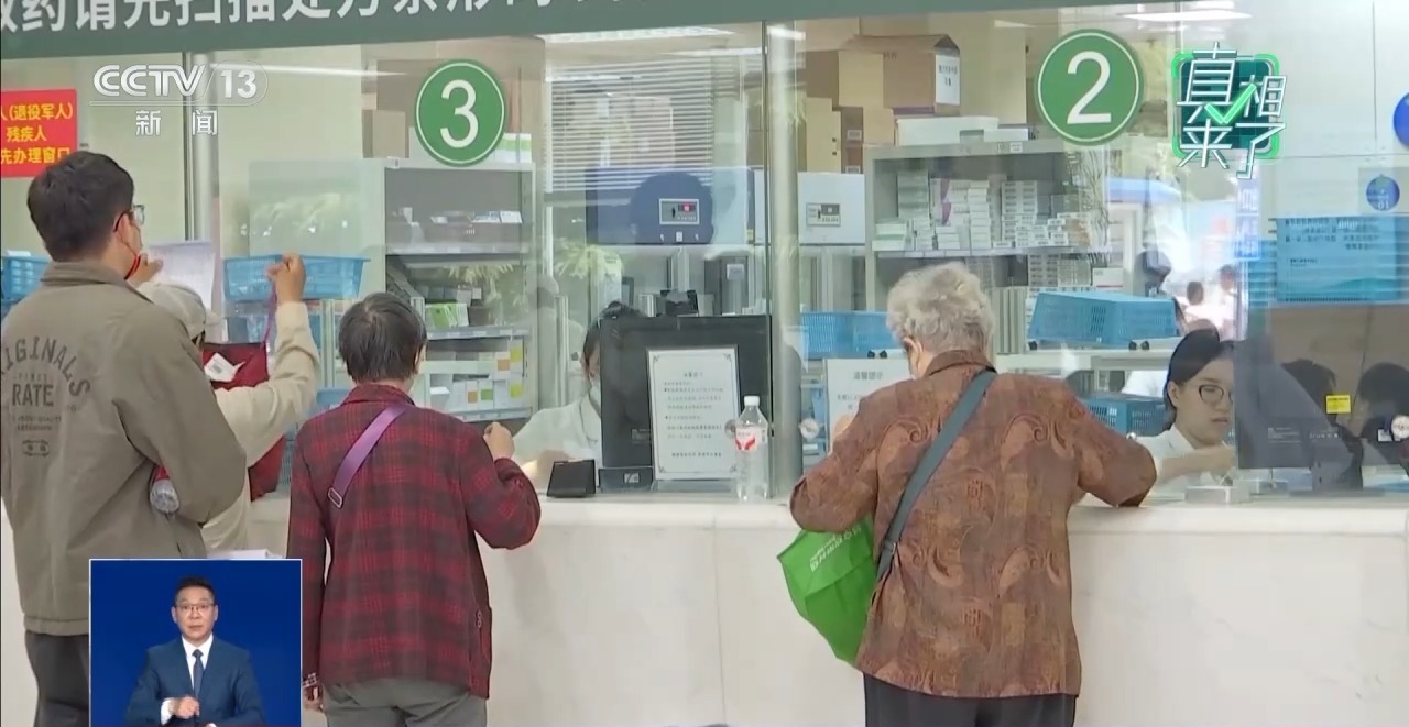 堿性食物是“萬能靈藥”？小心被忽悠