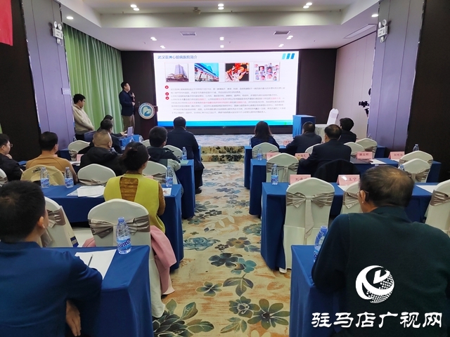 共筑&ldquo;心&rdquo;防線 駐馬店市心臟急危重癥交流會(huì)守護(hù)生命安康