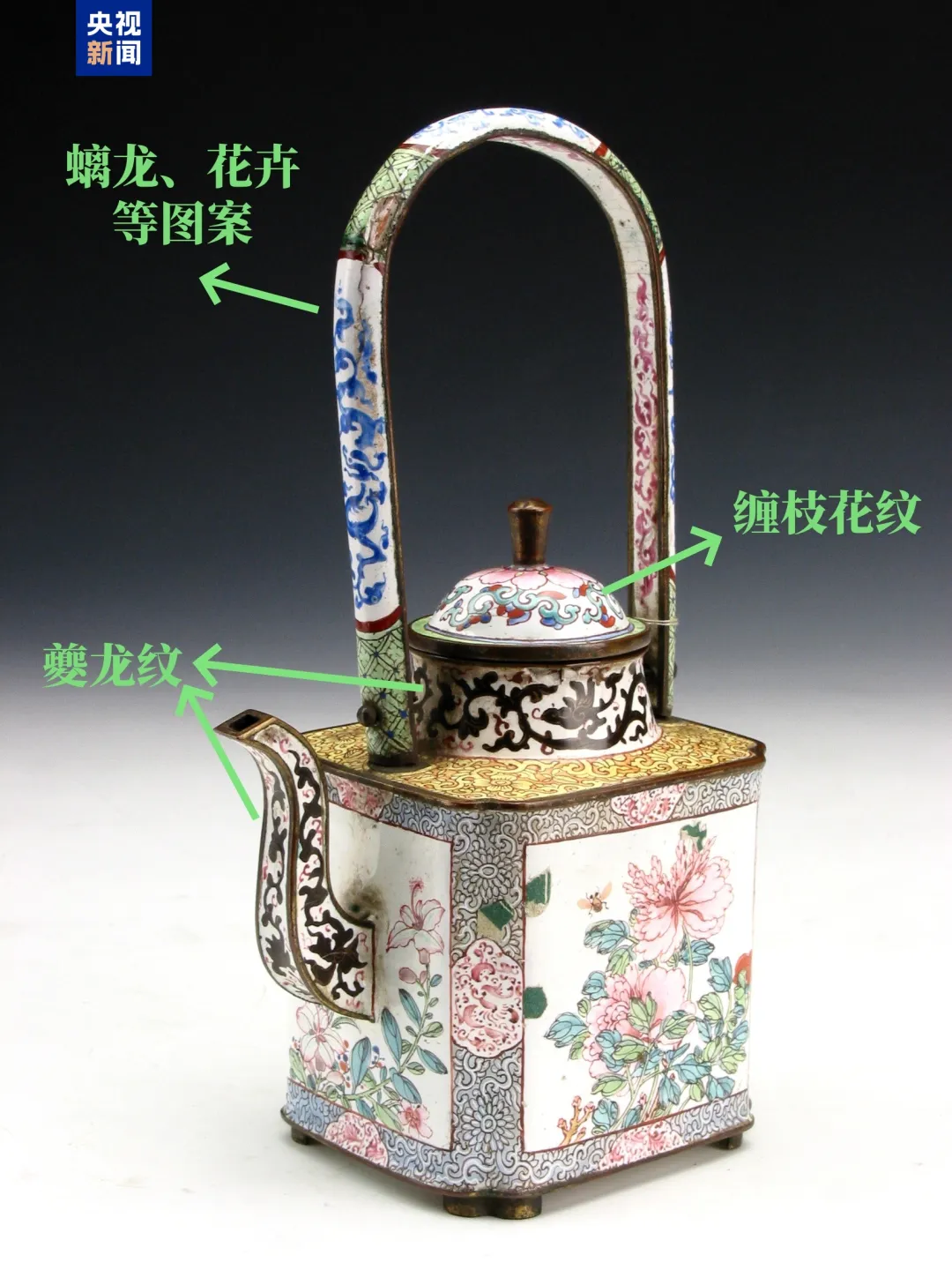 文博日歷丨天冷了，快約好友喝杯暖茶