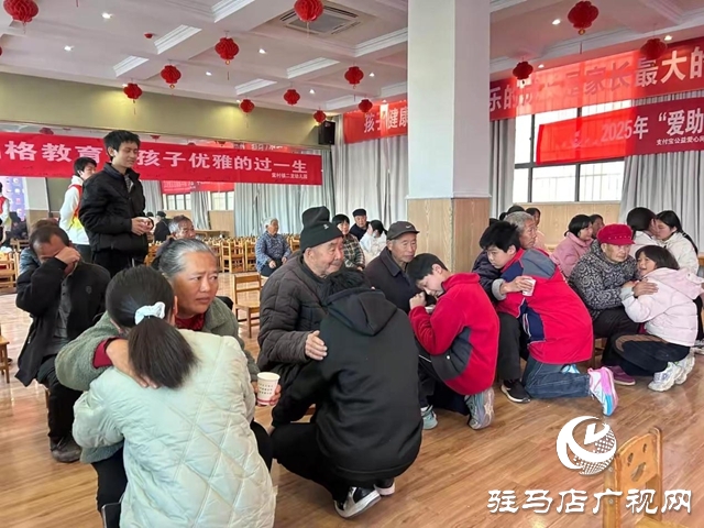 驛城區(qū)聯(lián)動天中義工開展&ldquo;愛助成長&rdquo;助學(xué)活動 43名事實孤兒獲41800元精準幫扶