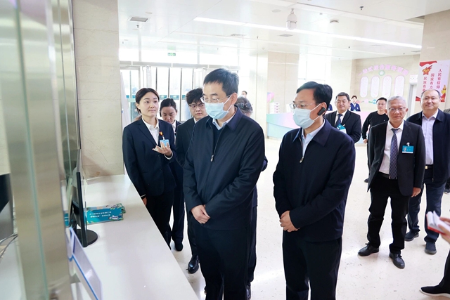 心系醫(yī)保民生 督導(dǎo)便民實效&mdash;&mdash;市政協(xié)觀摩團一行蒞臨駐馬店市中心醫(yī)院調(diào)研指導(dǎo)