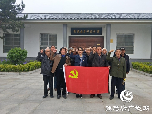 陶莊村：“五星”支部強(qiáng)引領(lǐng) 筑牢堡壘促振興