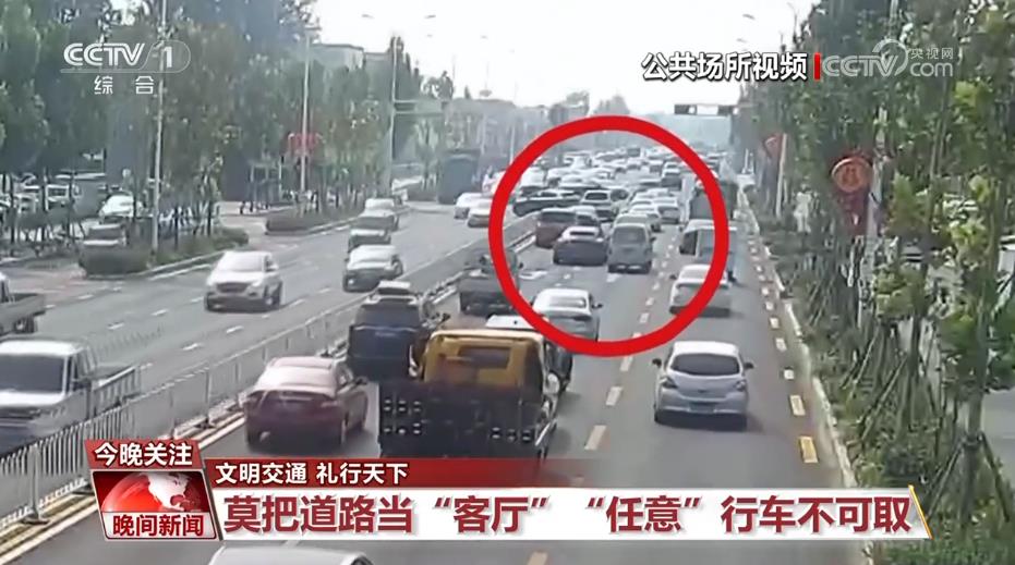 這些行為既危險又違法！@機動車駕駛?cè)?，行車安全指南請查? /></p>
<p>細(xì)節(jié)之處見文明，專家介紹，除了以上行為，駕駛?cè)巳粘Ｐ旭傊羞€需注意以下細(xì)節(jié)。</p>
<p>第一，在環(huán)形路口中，準(zhǔn)備進(jìn)入的車需禮讓已在路口內(nèi)的車先行，保障環(huán)島順暢；</p>
<p>第二，在狹窄山路上，不靠山體的一方先行，以規(guī)避風(fēng)險；</p>
<p>第三，雨天慢行，避讓行人。經(jīng)過積水路段務(wù)必減速，避免將雨水濺到行人身上。</p>
<p>第四，保持平和心態(tài)，不開“斗氣車”。不惡意別車、不長時間鳴笛。</p>
      <!--ecms.*-->
      <p class=