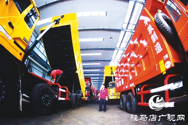 鏈上發(fā)力 集群成勢(shì)——駐馬店產(chǎn)業(yè)轉(zhuǎn)型邁入“新”賽道