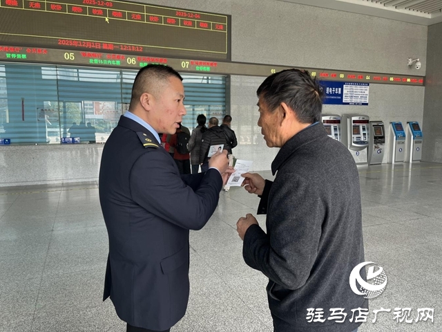 駐馬店惠民列車(chē)再加碼 駐馬店至武漢東4843次列車(chē)12月1日起開(kāi)行