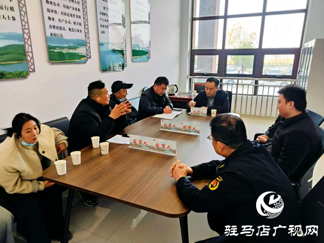 錦旗映民意！確山縣住建局用行動回應群眾期盼