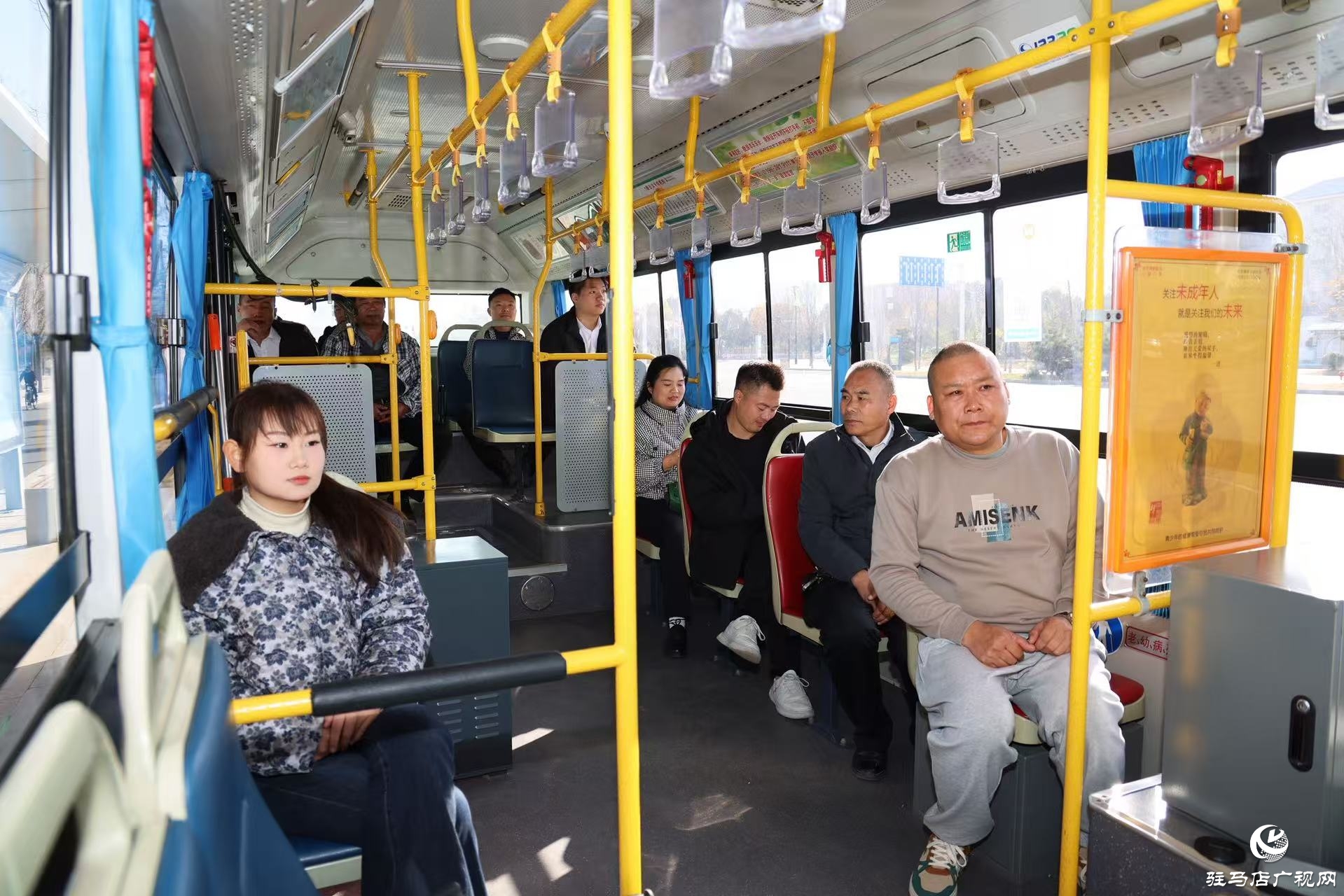 正陽:城區(qū)公交“煥新”啟程 跑出幸福加速度