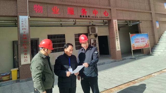 國網(wǎng)泌陽縣供電公司：排查高層小區(qū)隱患 筑牢冬季用電“防火墻”