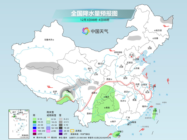 中東部多地氣溫將創(chuàng)下半年來新低 南方干燥暫時緩和