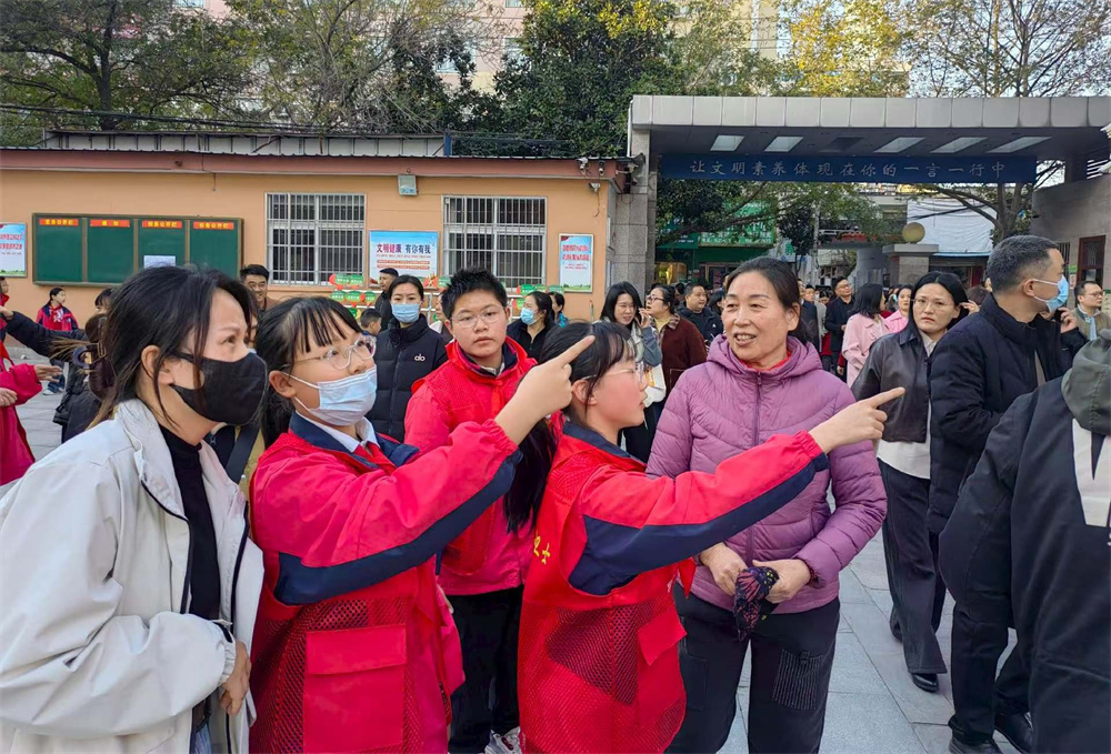  家校共育凝合力 雙向奔赴育新苗——駐馬店第二實驗小學召開期中家長會
