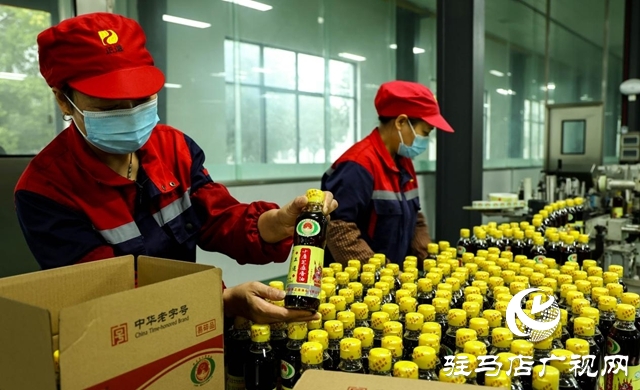 駐馬店市驛城區(qū)：提升新質(zhì)生產(chǎn)力 老字號煥發(fā)新活力