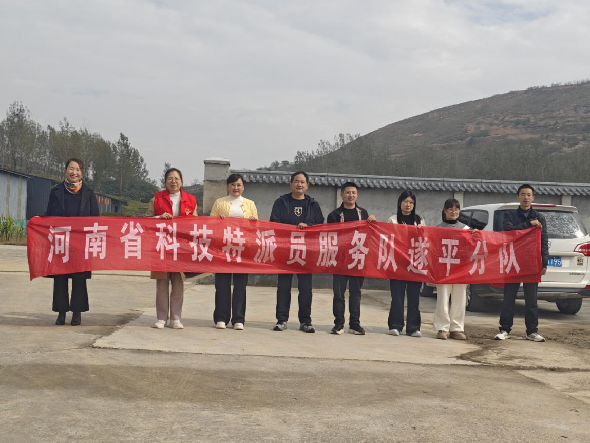 駐馬店市動物疫病防疫檢疫中心發(fā)布12月份動物疫病預(yù)警預(yù)報信息