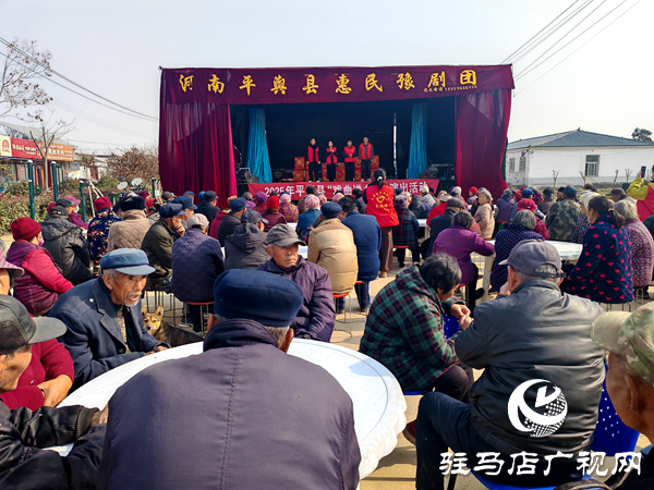 孝善暖冬情 大愛潤?quán)l(xiāng)鄰——平輿縣萬金店鎮(zhèn)土店村孝善文化活動溫情啟幕 