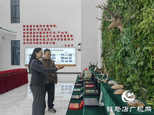 龜鹿藥業(yè)吹響年度目標(biāo)“沖鋒號”