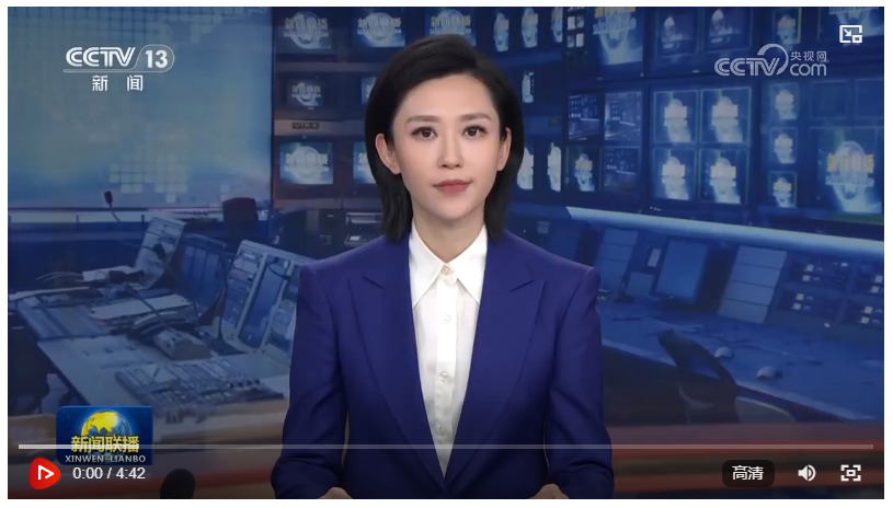 【新思想引領(lǐng)新征程·非凡“十四五”】加快海洋經(jīng)濟(jì)高質(zhì)量發(fā)展 推進(jìn)海洋強(qiáng)國建設(shè)