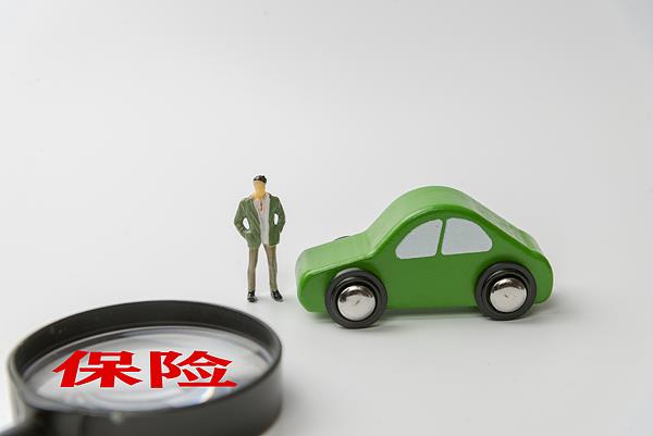  “低價車險”實為騙局！車主購買保險產品如何避坑？
