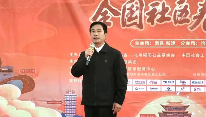 縣區(qū)動態(tài) | 2026全國社區(qū)春晚駐馬店遂平站復賽舉行