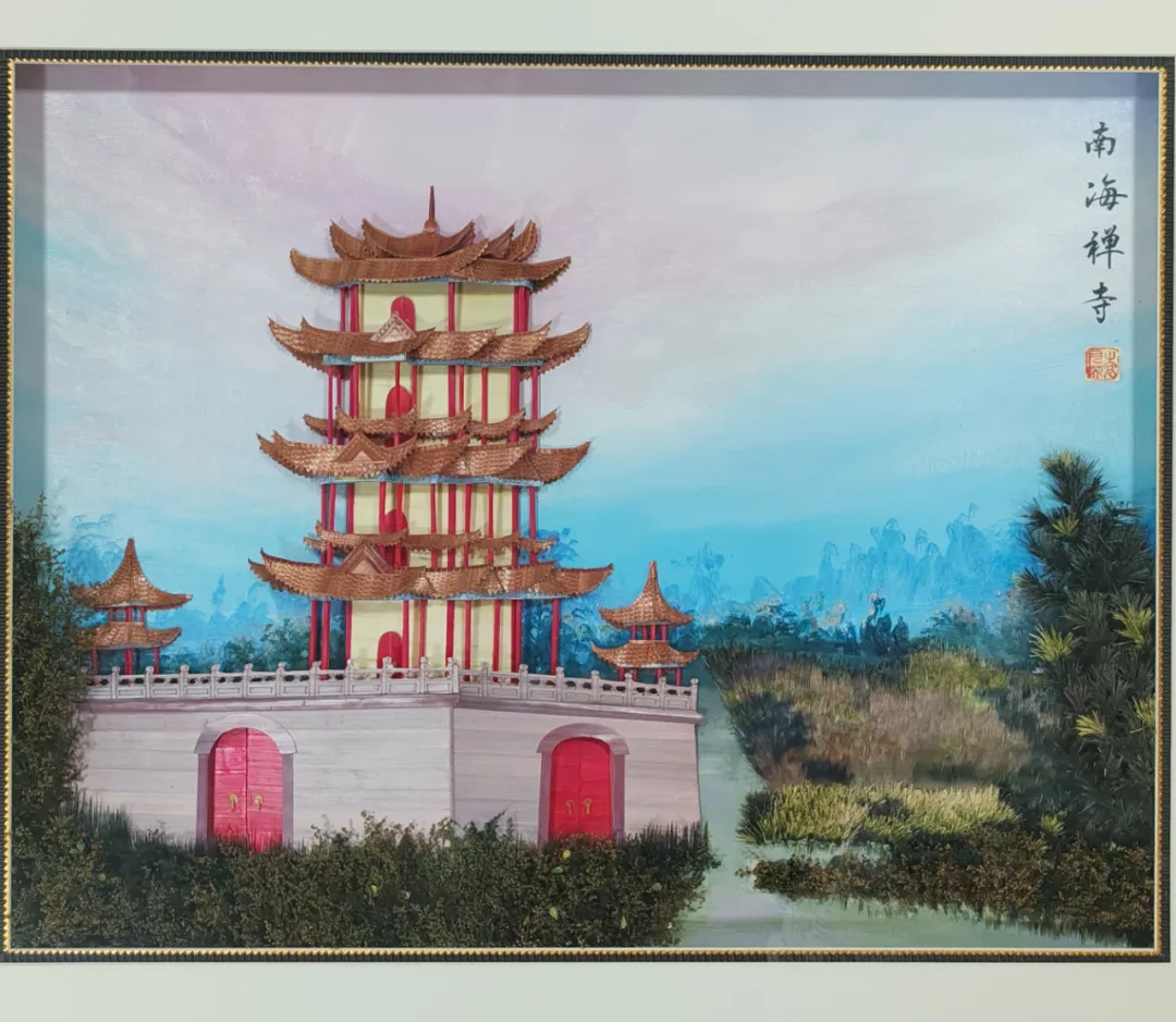 【天中非遺】麥稈剪貼（汝南麥草畫）