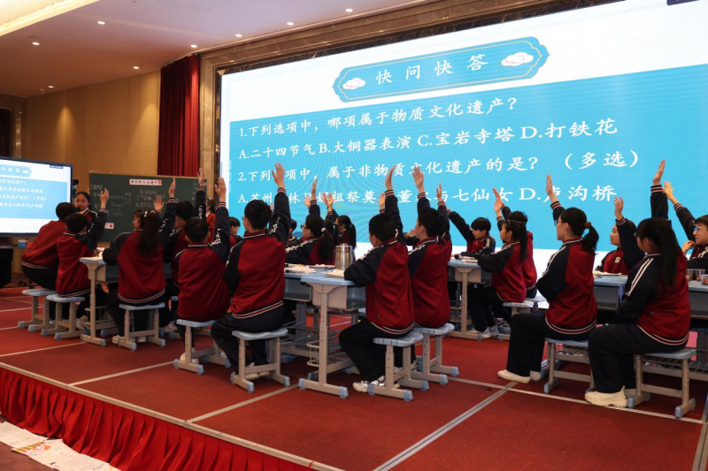 一場“跨粵山河”的教學研討，為教育高質量發(fā)展“輸出”創(chuàng)新范式