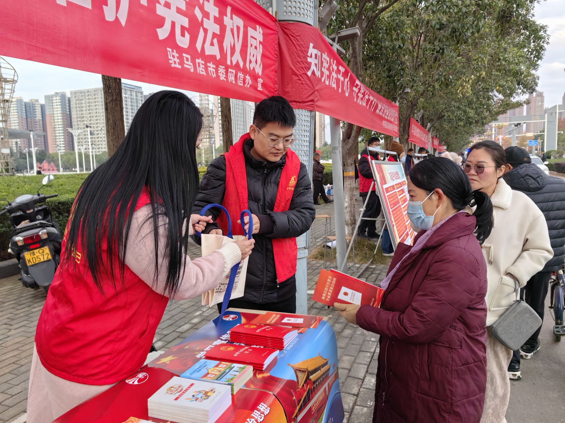 我市舉辦2025年“國家憲法日”集中宣傳活動(dòng)