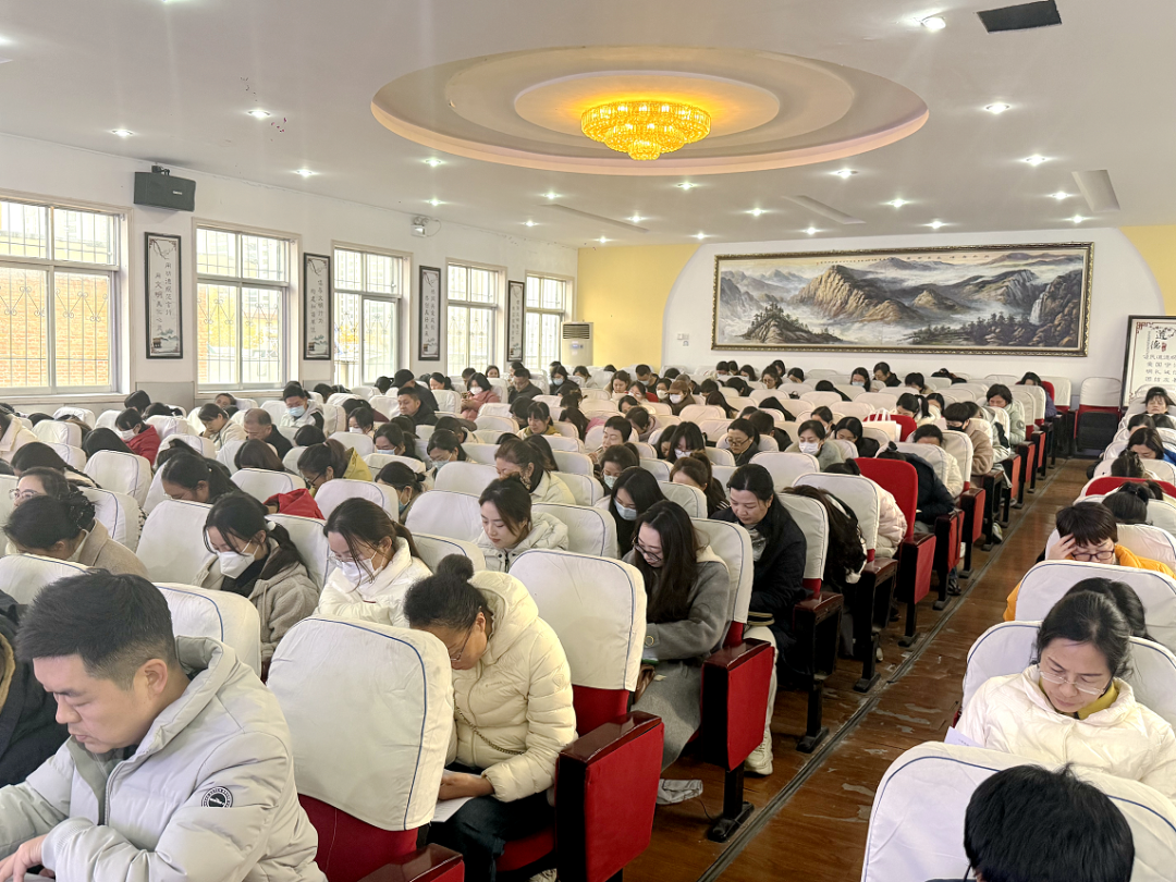 深化思想引領(lǐng) 踐行育人使命——駐馬店市第三小學(xué)深入學(xué)習(xí)貫徹二十屆四中全會精神