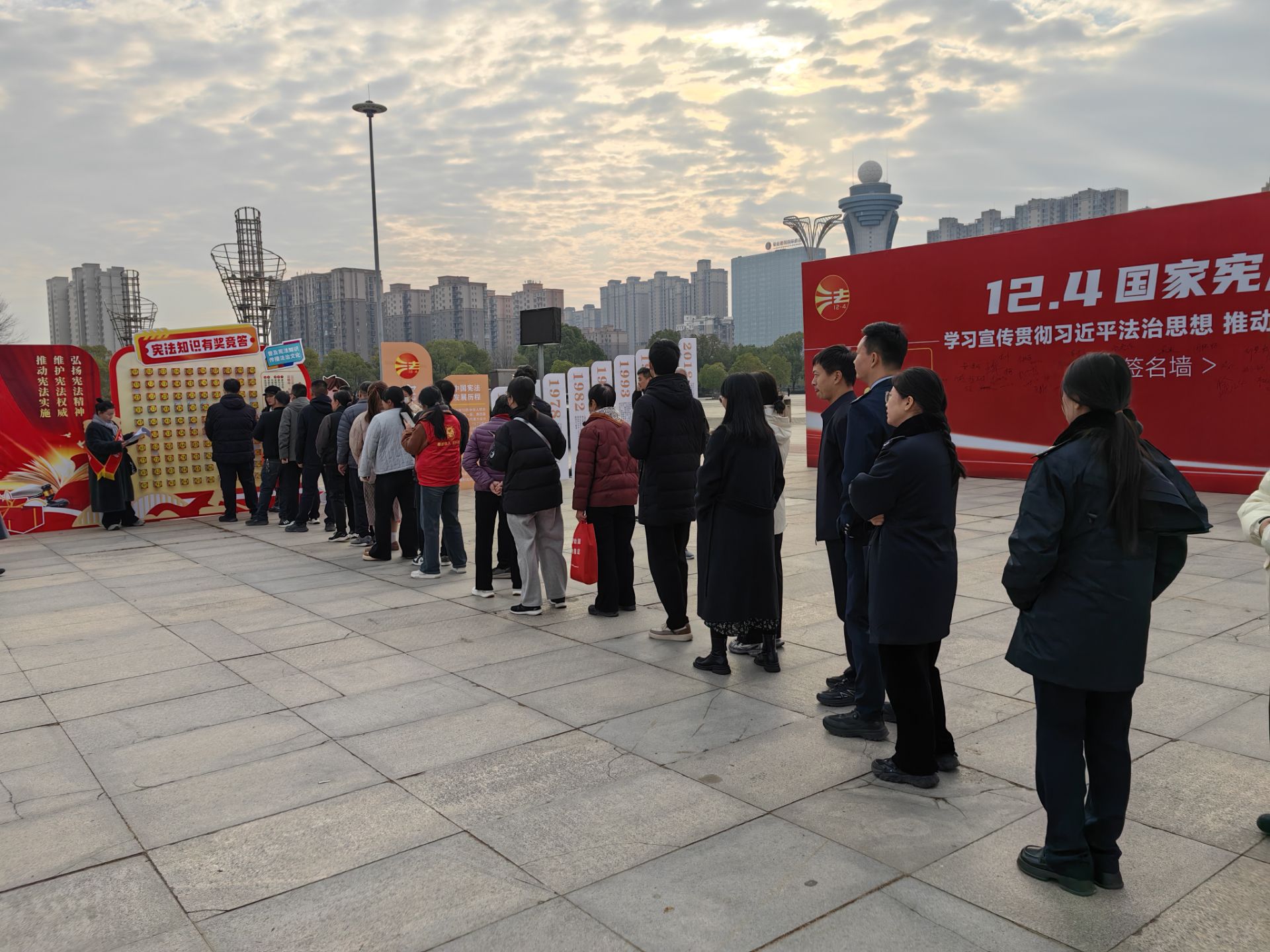 我市舉辦2025年“國家憲法日”集中宣傳活動(dòng)