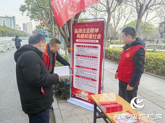 弘揚(yáng)憲法精神 護(hù)航幸福生活&mdash;開(kāi)源辦事處憲法宣傳日開(kāi)展憲法宣傳活動(dòng)