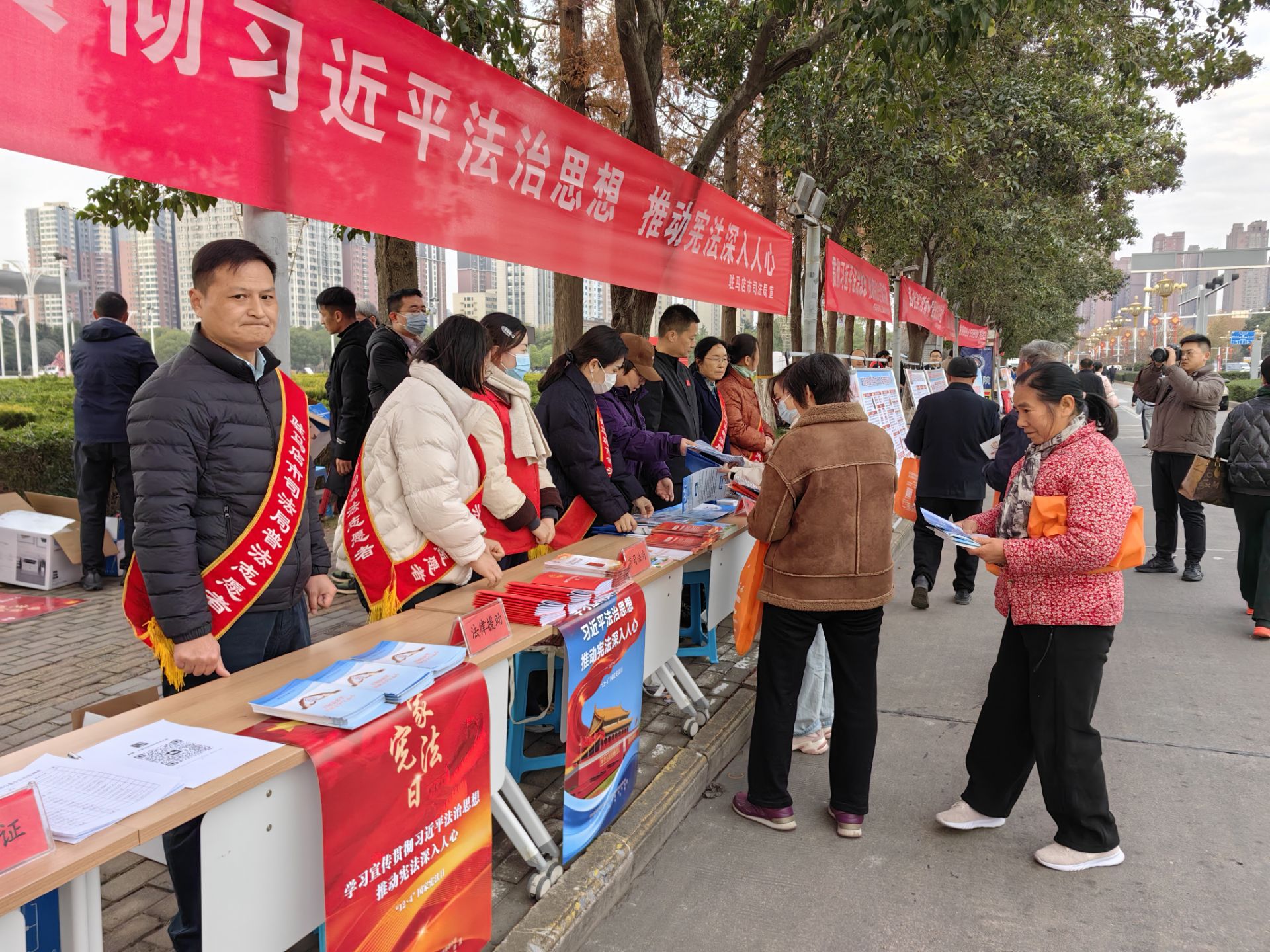 我市舉辦2025年“國家憲法日”集中宣傳活動(dòng)