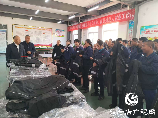 情暖寒冬送關(guān)愛 攜手助殘共前行&mdash; 中殘聯(lián)副主席張銀良 到河南樂山電纜慰問殘疾人員工