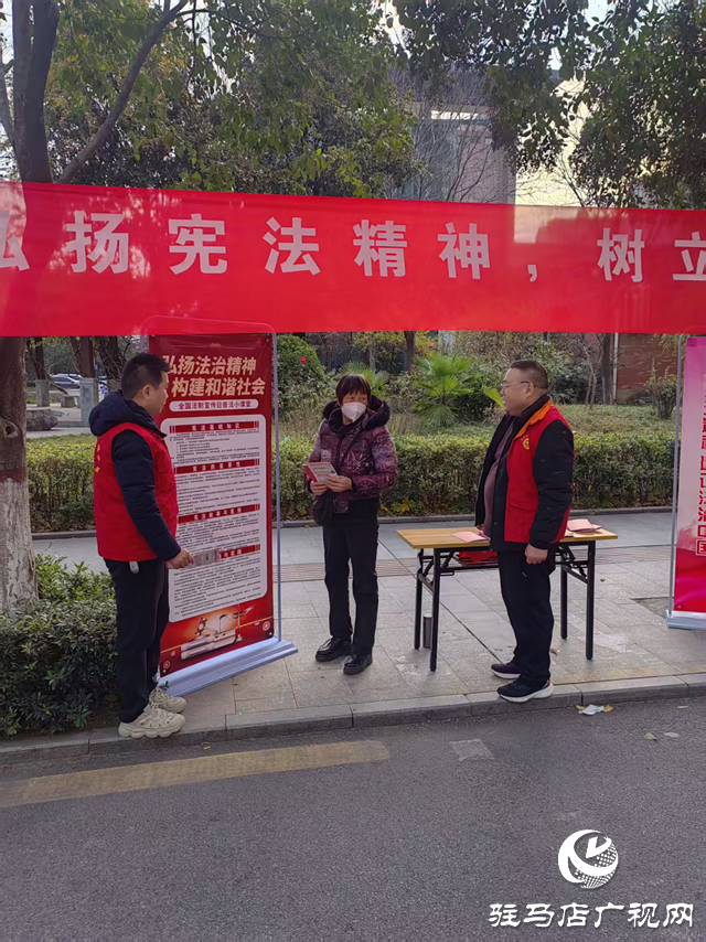 弘揚(yáng)憲法精神 護(hù)航幸福生活&mdash;開(kāi)源辦事處憲法宣傳日開(kāi)展憲法宣傳活動(dòng)