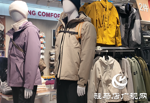 冬日暖意由“質”而生 教你如何挑選優(yōu)質羽絨服