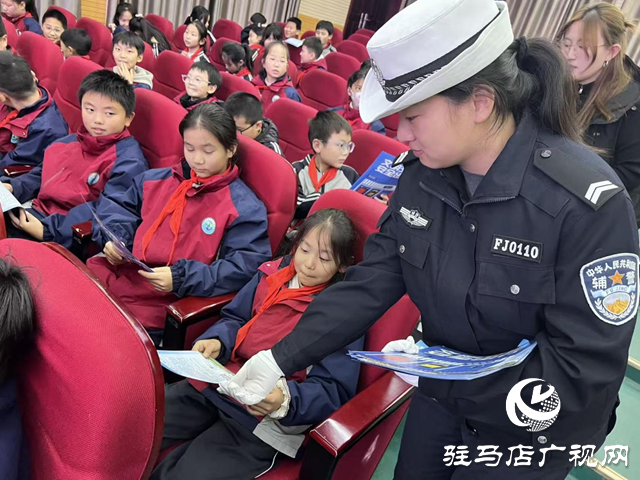 示范區(qū)交警走進校園開展&ldquo;122全國交通安全日&rdquo;主題宣傳活動