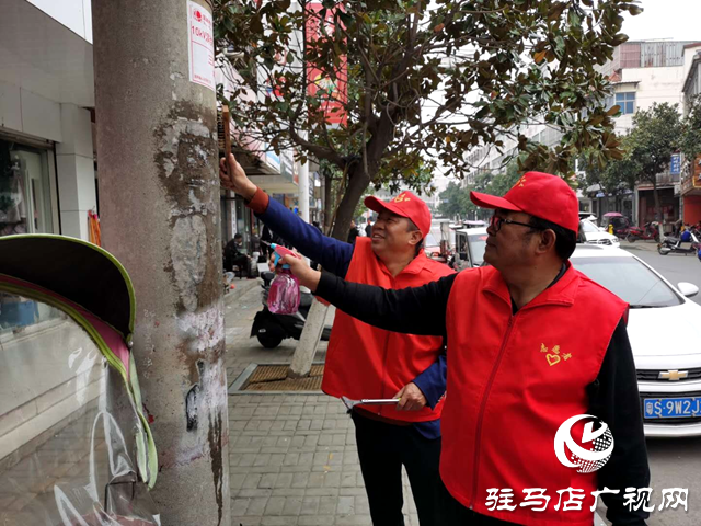 確山縣住建局：用志愿服務(wù)繪就暖冬民生畫(huà)卷