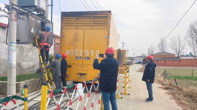 國網(wǎng)遂平縣供電公司:優(yōu)化作業(yè)形式 客戶用電零感知