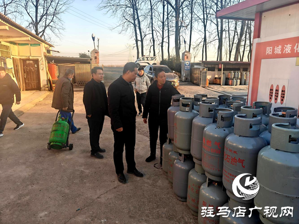 平輿縣陽(yáng)城鎮(zhèn)：開(kāi)展安全排查，守護(hù)平安陽(yáng)城