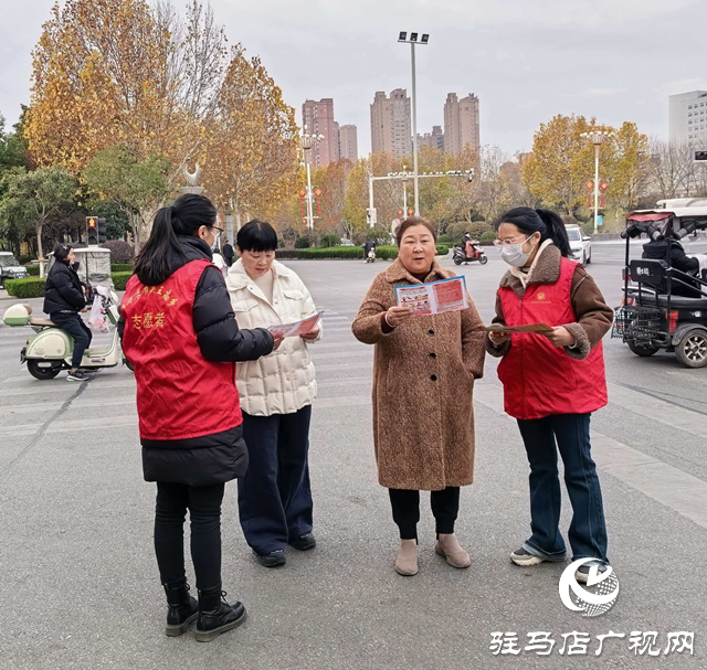 駐馬店經(jīng)濟開發(fā)區(qū)關王廟鄉(xiāng):積極開展“國家憲法日”集中宣傳活動